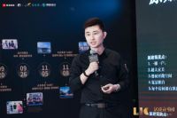 居住在中国 | 专访天系赛道三强：透过好设计构建心中的“好房子”