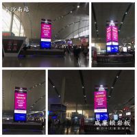 大品牌·大战略·大格局，威廉顿陶瓷岩板新形象强势登陆核心高铁站！！！