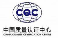 【天加新高度】天加荣获首批“江苏精品”认证