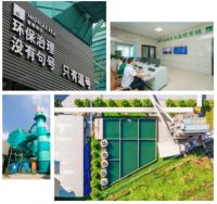 标题一：五连冠！蒙娜丽莎环保再获佛山市企业环保绿牌！