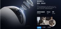 萤石C6C无极巡航版摄像机 全高清300万像素 真实更出彩