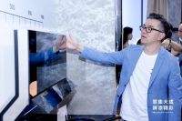 TCL X16智能集成灶上市