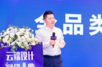 浙派出品：值得博物馆珍藏的新品