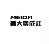 集成灶要怎么选？2020年集成灶十大口碑排名来帮你！