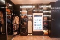 海尔衣联网15个智慧衣帽间:解决衣物存放、搭配、护理