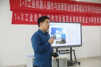 | 伊博莱门窗 | 受邀走进“济南工程职业技术学院”