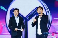 火星人十周年庆典网络直播招商会圆满成功