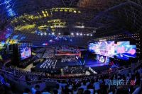 火星人十周年庆典网络直播招商会圆满成功