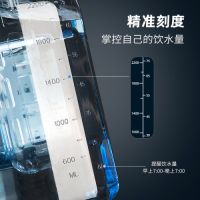 运动水壶哪个牌子好？运动人士一致好评BOTTLED JOY运动水壶