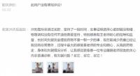 严重失眠怎么办？心诺即眠睡眠仪让你摆脱药物安心入睡