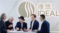 透过理想卫浴读懂百年「包豪斯」