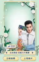 Tempo得宝联名V&A博物馆打造顶级品位 释放古典浪漫