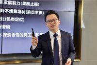 雅士林告诉你怎么让企业“火”起来