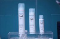 第三届进博会花王展台揭秘：打造美丽健康新生活