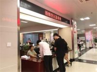 虚岁22岁能办结婚证吗 结婚登记有哪些流程