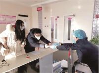 虚岁22岁能办结婚证吗 结婚登记有哪些流程