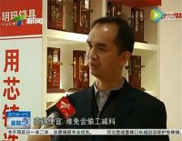 猫眼智能锁成趋势？传统锁具头部品牌和互联网头部品牌都在主推