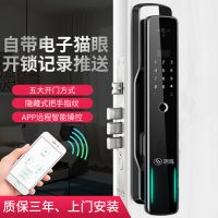 猫眼智能锁成趋势？传统锁具头部品牌和互联网头部品牌都在主推