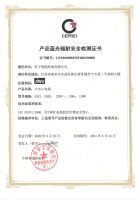 光学防蓝光才是真护眼！苏宁小Biu智慧屏X1预售开启 尝鲜价仅3599元