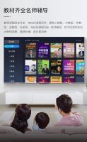 光学防蓝光才是真护眼！苏宁小Biu智慧屏X1预售开启 尝鲜价仅3599元