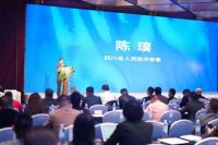 AI家居首场整装落地论坛活动成都首秀——中国整装生态链趋势论坛在成都顺利召开