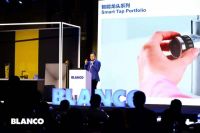 以匠心升级厨房“净”界，BLANCO铂浪高新品发布会圆满成功