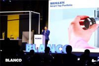 以匠心升级厨房“净”界，BLANCO铂浪高新品发布会在沪举办