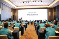 把握机遇·勇攀高峰——2020欧神诺南方核心经销商会议圆满落幕！