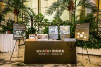 尽显品牌魅力，法国司米橱柜成2020博若莱新酒会耀眼明星