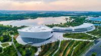 华侨城北方集团亮相深圳“欢乐海岸论坛” 展示北方新型城镇化成果