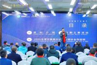 全面提升渠道效率，深度合作家装（设计师）企业