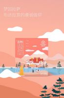 童瑶同款——全棉时代小方盒纯棉洗脸巾
