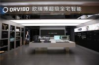 欧瑞博发布年度旗舰智能中控MixPad X和主动智能的智能家居操作系统，或再引领全宅智能新趋势