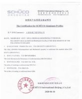 系统门窗如何辨别真假？内行人大揭秘