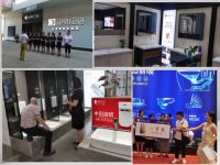 御朝卫浴与恒洁箭牌九牧多次同台入选中国卫浴十大品牌
