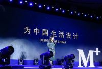 御朝卫浴与恒洁箭牌九牧多次同台入选中国卫浴十大品牌