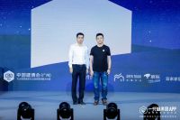 健康家居 | 地尔功能型智能马桶“打卡”2021家居生活及消费趋势发布会