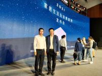 健康家居 | 地尔功能型智能马桶“打卡”2021家居生活及消费趋势发布会