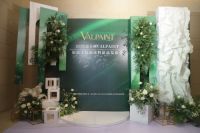 纯正意大利血统的VALPAINT银离子抗菌涂料登陆中国市场