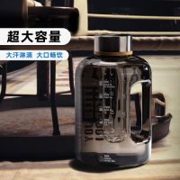 运动水壶哪个牌子好？为运动设计的BOTTLED JOY水壶值得入手