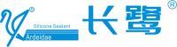 2021云南建博会 | 长鹭胶业：ISO9001质量管理体系认证，专业结构粘胶生产品牌！