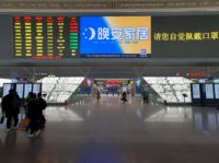 一大波品牌广告来了 晚安家居今年干了件大事