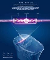 便洁宝新品上市，动力冲，光感杀菌，智能马桶根源改变居家环境