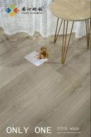 安沁地板品牌故事：迎难而上，O2O新零售模式布局全国