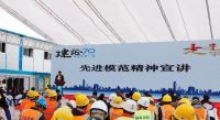 暖框科技助力世界海拔最高机场拉萨贡嘎机场建设