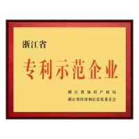 2020高端入户门十大品牌推荐