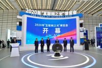 力巨人集成灶受邀参加世界互联网大会，向世界展示厨电行业中国力量！