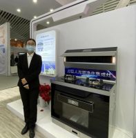 力巨人集成灶受邀参加世界互联网大会，向世界展示厨电行业中国力量！