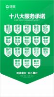 成都街头现神秘邮箱，背后故事让人感动