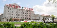无醛添加负氧离子康养板广西首发，爱阁工房领衔新环保时代